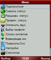 Jimm_BEST_v.1.19