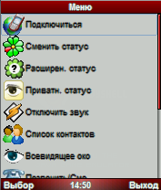 anim